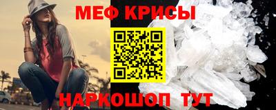 СК Усть-Илимск