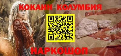 MDMA Уссурийск