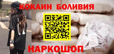 MDMA Уссурийск