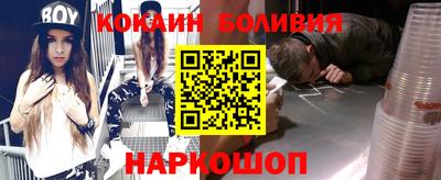 MDMA Уссурийск