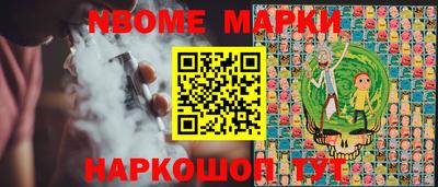 MDMA Уссурийск