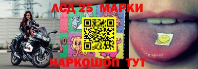 MDMA Уссурийск