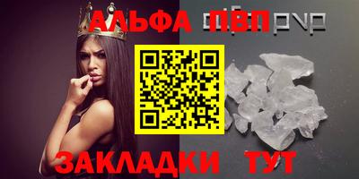 СК Усть-Илимск