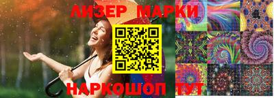 MDMA Уссурийск