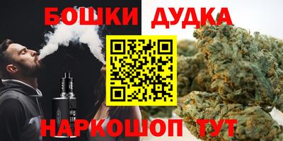 СК Усть-Илимск