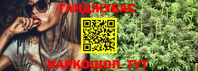 стаф Усть-Джегута