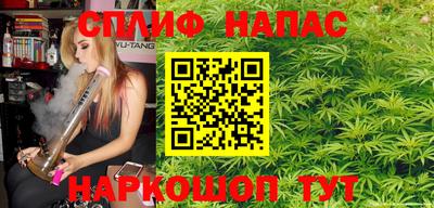 СК Усть-Илимск