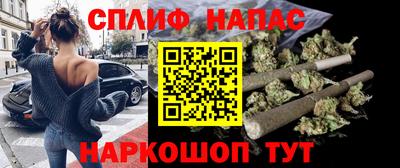 стаф Усть-Джегута