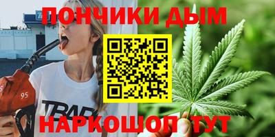 MDMA Уссурийск