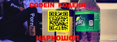 СК Усть-Илимск