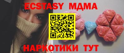 СК Усть-Илимск