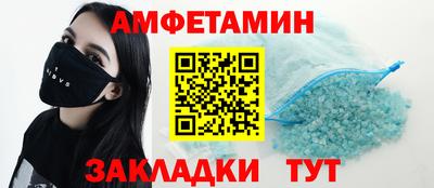 СК Усть-Илимск