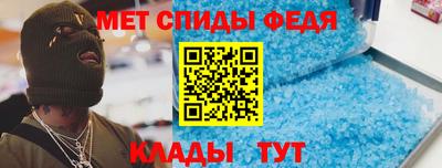 MDMA Уссурийск