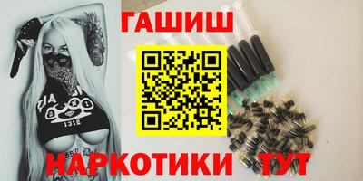 стаф Усть-Джегута