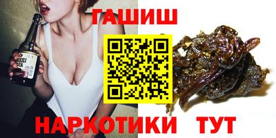 стаф Усть-Джегута