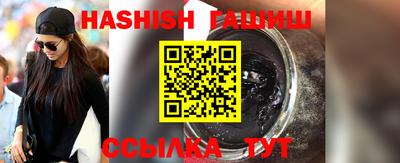MDMA Уссурийск