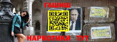 СК Усть-Илимск