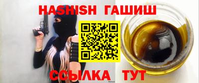 MDMA Уссурийск