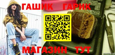 стаф Усть-Джегута