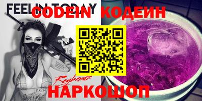 MDMA Уссурийск